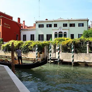 Hotel Accademia - Maravege, Venice