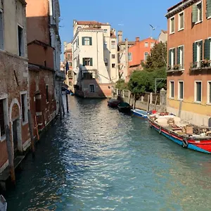 Lovers Appartamento Venezia